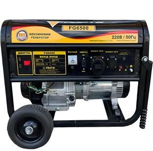 Генератор бензиновый FORTE FG6500 (43688) 728589 фото