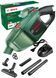 Пилосос акумуляторний Bosch EasyVac 12 з 1 акб 12V 1,5 Ah та з/п AL 1115 CV (06033D0001) 726505 фото 1