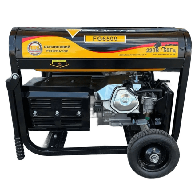 Генератор бензиновый FORTE FG6500 (43688) 728589 фото