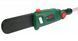 Висоторіз Bosch UniversalChainPole 18 без АКБ (06008B3101) 732547 фото 3
