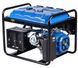 Генератор бензиновий ENERSOL EPG-7500TE (380) 728719 фото 5