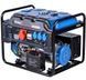 Генератор бензиновий ENERSOL EPG-7500TE (380) 728719 фото 2