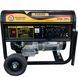 Генератор бензиновый FORTE FG6500 (43688) 728589 фото 1