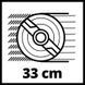 Газонокосарка акумуляторна Einhell GE-CM 18/33 Li - Solo (3413266) 726521 фото 9