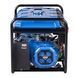Генератор бензиновий ENERSOL EPG-7500TE (380) 728719 фото 6