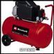Компрессор Einhell TC-AC 270/50/8 (4007360) 725969 фото 7