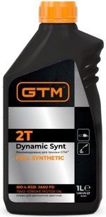 Олива для двотактних двигунів GTM Dynamic Synt 2T 1л (83399) 732036 фото