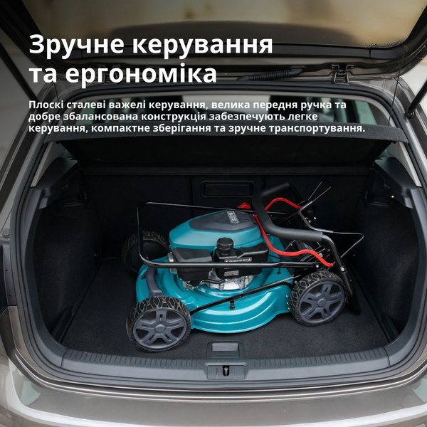 Газонокосилка бензиновая Konner&Sohnen KS 46LMG-SP 732709 фото