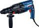 Перфоратор Bosch Professional GBH 240 F в чемодане с ШЗП (0611273000) 726302 фото 2