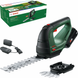 Аккумуляторные ножницы Bosch AdvancedShear 18V-10 1 АКБ и ЗУ (0600857000) 732551 фото 1