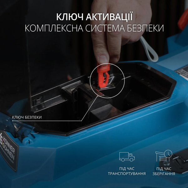 Газонокосилка аккумуляторная K&ouml;nner&S&ouml;hnen KS 33LM-20V SET 2 732230 фото