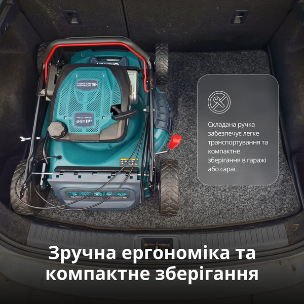 Газонокосарка бензинова Konner&Sohnen KS 51LMG-SP 732710 фото