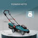 Газонокосилка аккумуляторная K&ouml;nner&S&ouml;hnen KS 33LM-20V SET 2 732230 фото 9