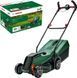 Газонокосарка акумуляторна Bosch CityMower 18V-32-300 solo без АКБ та ЗП (06008B9A08) 732552 фото 1