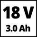Газонокосарка акумуляторна Einhell GE-CM 18/30 Li (1x3,0Ah) (3413155) 727494 фото 11