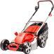Електрична газонокосарка AL-KO Silver 46.4 E Comfort (113103) 727352 фото 1