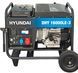 Генератор дизельний Hyundai DHY 16000LE-3 732789 фото 1