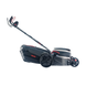 Газонокосилка аккумуляторная AL-KO 46.2 Li SP-W Comfort Energy Flex (123011) 725742 фото 4