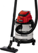 Пылесос аккумуляторный Einhell TC-VC 18/20 Li S - Solo (без АКБ и ЗУ) (2347130) 727471 фото 1