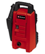 Мойка высокого давления Einhell TC-HP 90 (4140740) 726012 фото 1