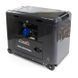 Дизельний генератор Matari MDA8000SE-ATS 727593 фото 4