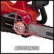 Електропила Einhell GC-EC 2040 (4501230) 725943 фото 4