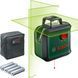 Лазерный нивелир Bosch AdvancedLevel 360 с футляром и батарейками (0603663B03) 726433 фото 1