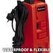 Мойка высокого давления Einhell TC-HP 90 (4140740) 726012 фото 5