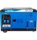Генератор дизельний ENERSOL SKDS-15EBA 728743 фото 1