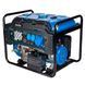 Бензиновый генератор ENERSOL EPG-5500SEA 728724 фото 2