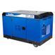 Генератор дизельний ENERSOL SKDS-15EBA 728743 фото 3
