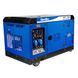 Генератор дизельний ENERSOL SKDS-15EBA 728743 фото 4