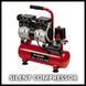 Компреcсор Einhell TE-AC 110/6 Silent Plus (4020600) 725971 фото 5