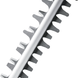 Кусторез электрический Bosch AdvancedHedgeCut 65 (06008C0801) 732556 фото 4