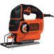 Лобзик електричний BLACK+DECKER KS801SEK 728543 фото 3
