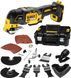 Багатофункціональний пристрій DeWalt DCS356NT (без АКБ та ЗП) 726956 фото 1