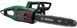 Электропила Bosch UniversalChain 40 (06008B8402) 726177 фото 1