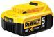 Набір з 2-ух інструментів DeWALT DCK268P2T 727100 фото 5