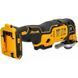 Багатофункціональний пристрій DeWalt DCS356NT (без АКБ та ЗП) 726956 фото 7