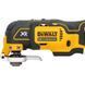 Багатофункціональний пристрій DeWalt DCS356NT (без АКБ та ЗП) 726956 фото 6