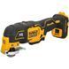 Багатофункціональний пристрій DeWalt DCS356NT (без АКБ та ЗП) 726956 фото 4