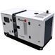 Дизельная электростанция Matari MR 20 727597 фото 2