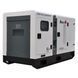 Дизельная электростанция Matari MR 20 727597 фото 3