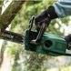Электропила Bosch UniversalChain 40 (06008B8402) 726177 фото 9