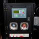 Електростанція дизельна Hyundai DHY 85KSE 732743 фото 4
