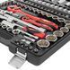 Набір інструментів Intertool ET-6109 728274 фото 4