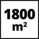 Подметальная машина аккумуляторная Einhell TE-SW 18/610 Li - Solo (без аккумулятора) (2352040) 726075 фото 11