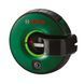 Лазерный нивелир Bosch Atino (0603663A00) 726435 фото 2