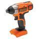 Набір інструментів акумуляторних BLACK+DECKER BCK21S1S 728479 фото 5