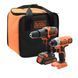 Набір інструментів акумуляторних BLACK+DECKER BCK21S1S 728479 фото 2